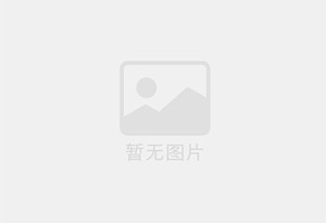 鄞州防水补漏公司的电话号码是多少?